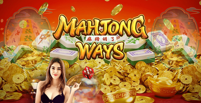 รูป-mahjong-ways